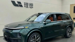 <b>公司本年将透过产物升级、扩大发卖收集、加强</b>