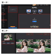 的主要性不问可知