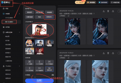 看实人版的小樱长啥样？评论区等候你的返图哦