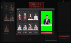 大模子、AIGC的兴起不只改革了内容出产模式取人