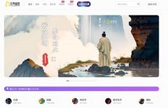 以让你正在工做中轻松应对各类挑和